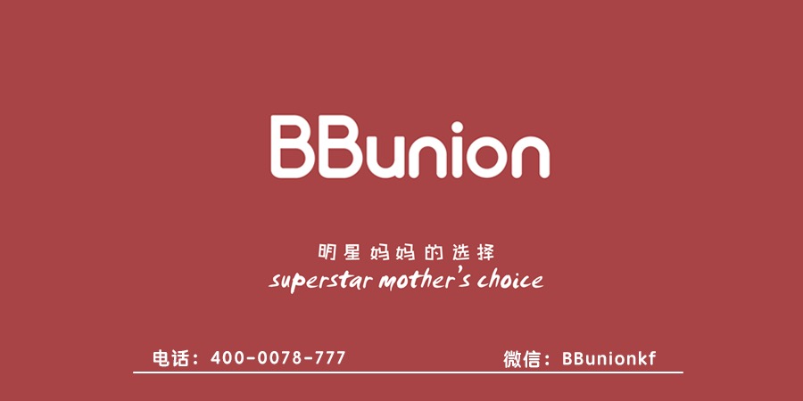 宝宝晚上不睡觉,都有哪些原因存在 宝宝晚上不睡觉,都有哪些原因存在